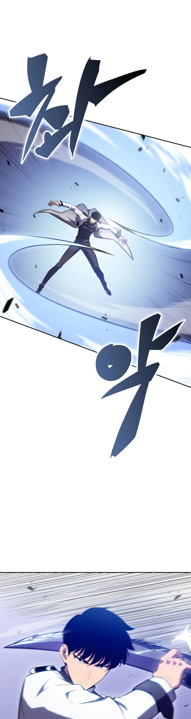 Solo Max-Level Newbie Chapter 101 page 10 - Chapter 101