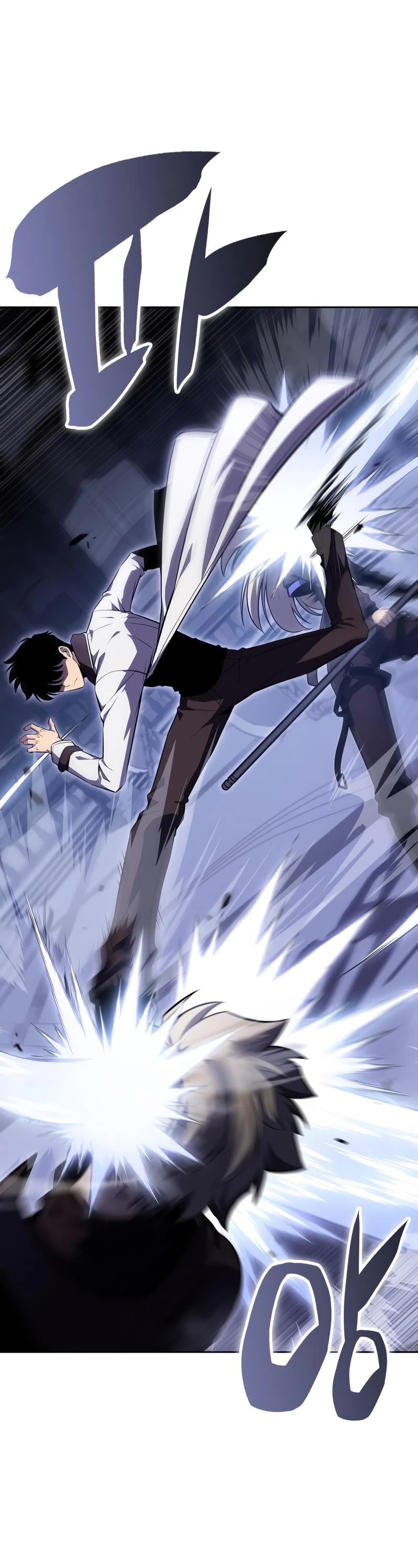 Solo Max-Level Newbie Chapter 101 page 12 - Chapter 101