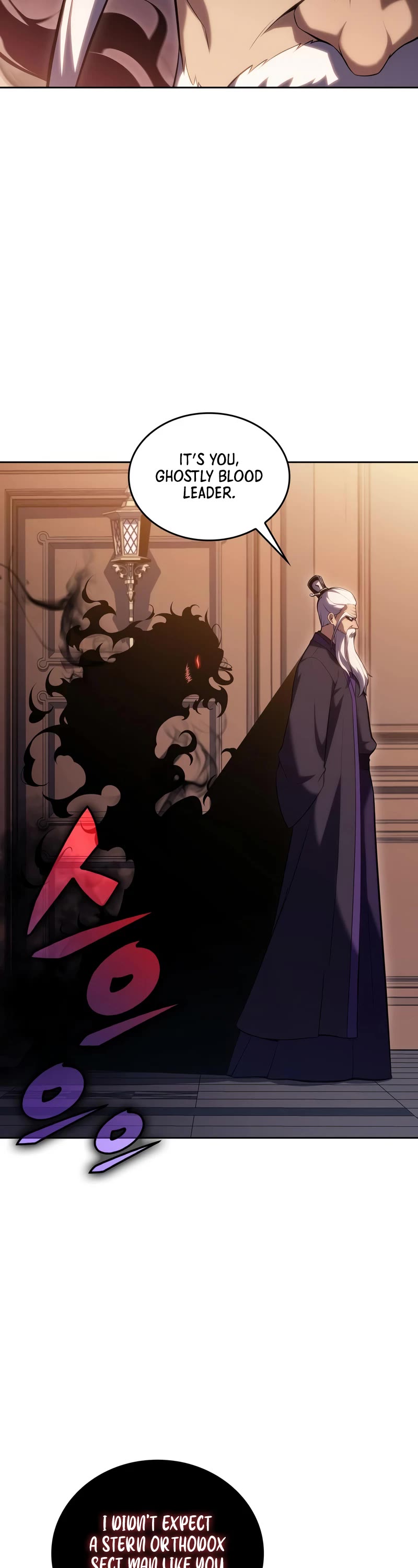 Solo Max-Level Newbie Chapter 101 page 23 - Chapter 101