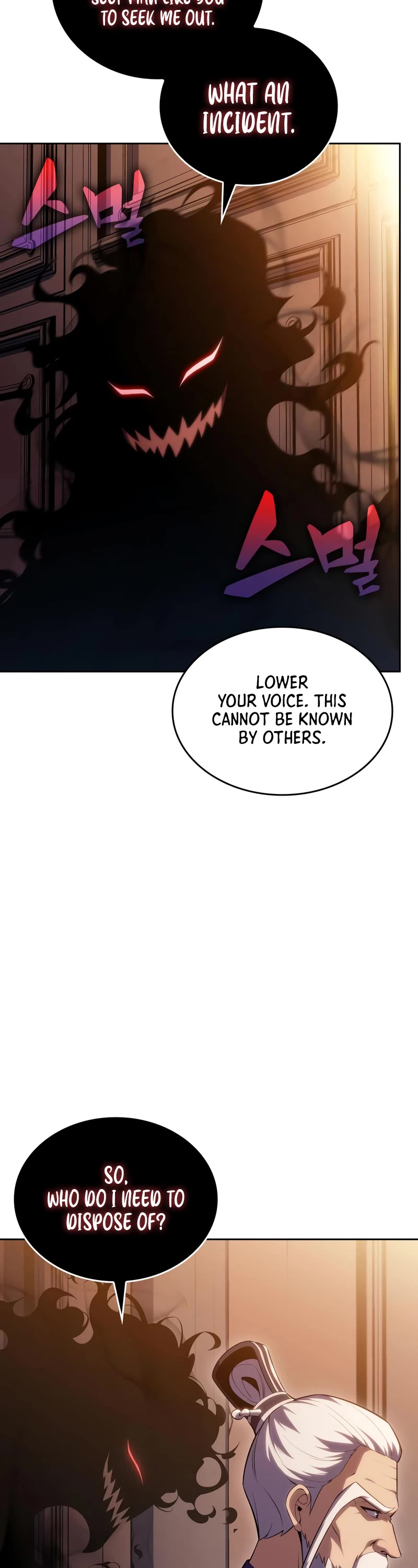 Solo Max-Level Newbie Chapter 101 page 24 - Chapter 101