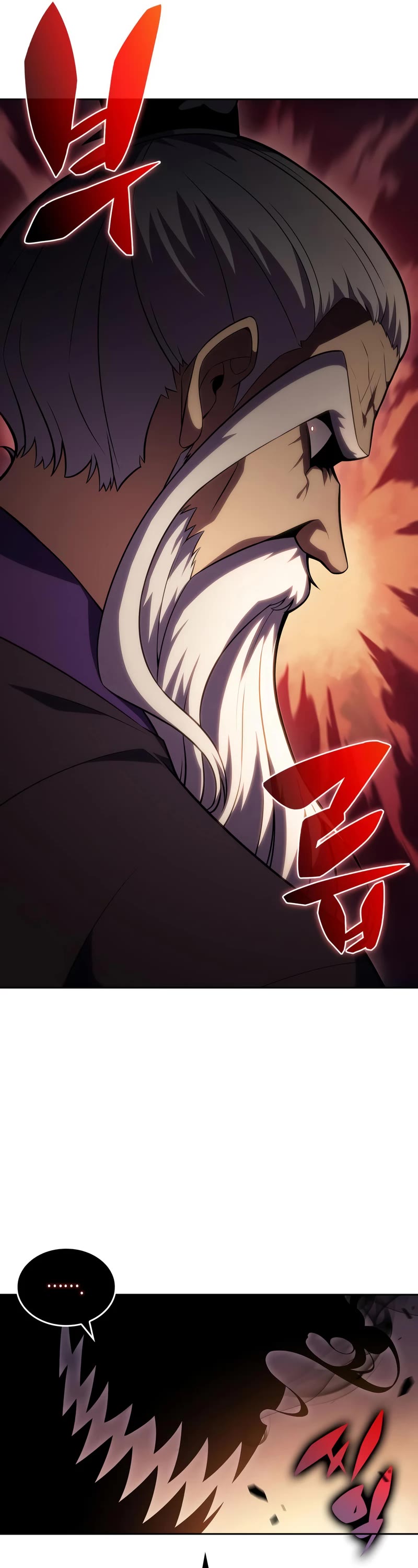 Solo Max-Level Newbie Chapter 101 page 27 - Chapter 101