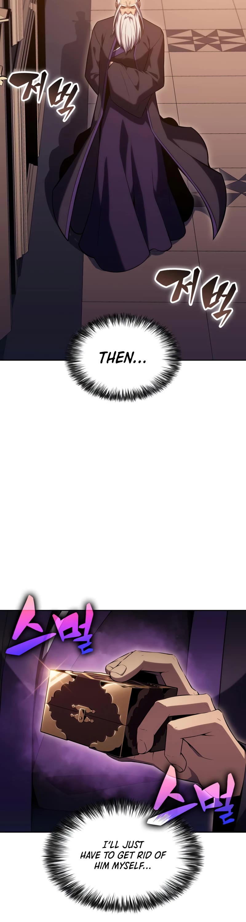 Solo Max-Level Newbie Chapter 101 page 29 - Chapter 101