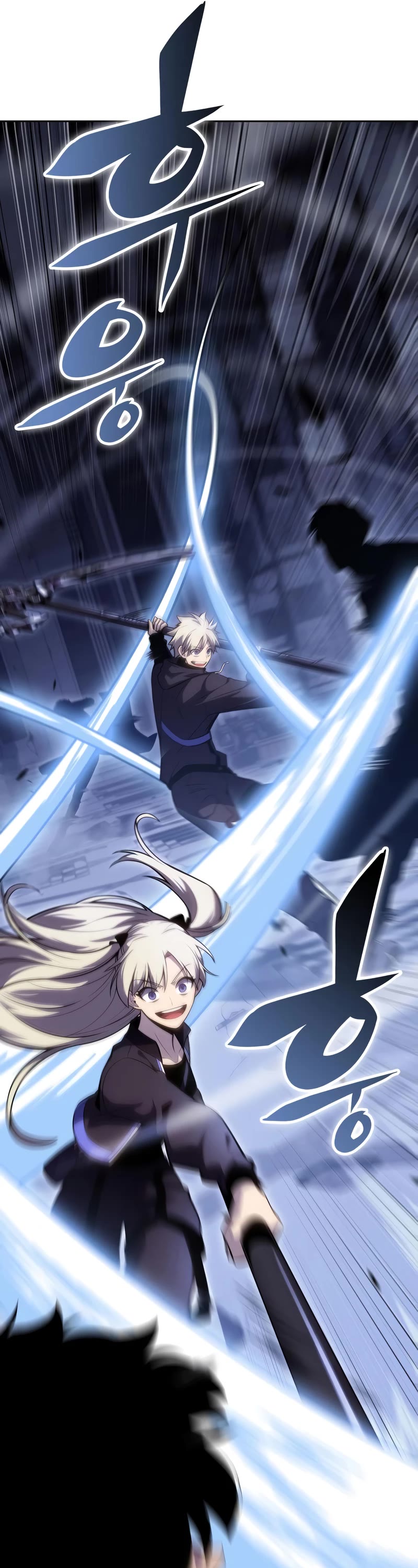 Solo Max-Level Newbie Chapter 101 page 32 - Chapter 101