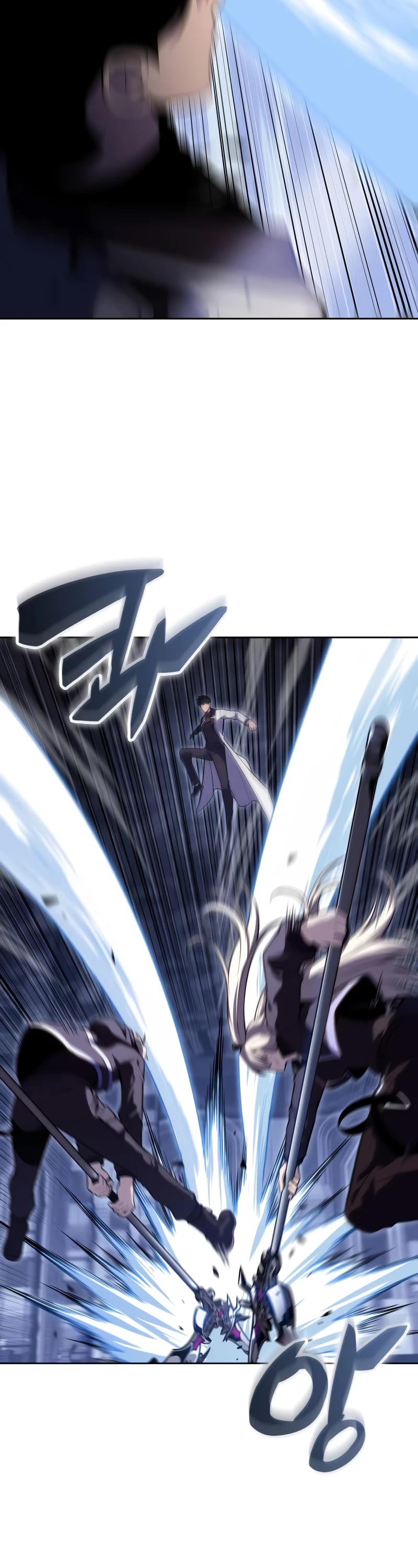 Solo Max-Level Newbie Chapter 101 page 33 - Chapter 101