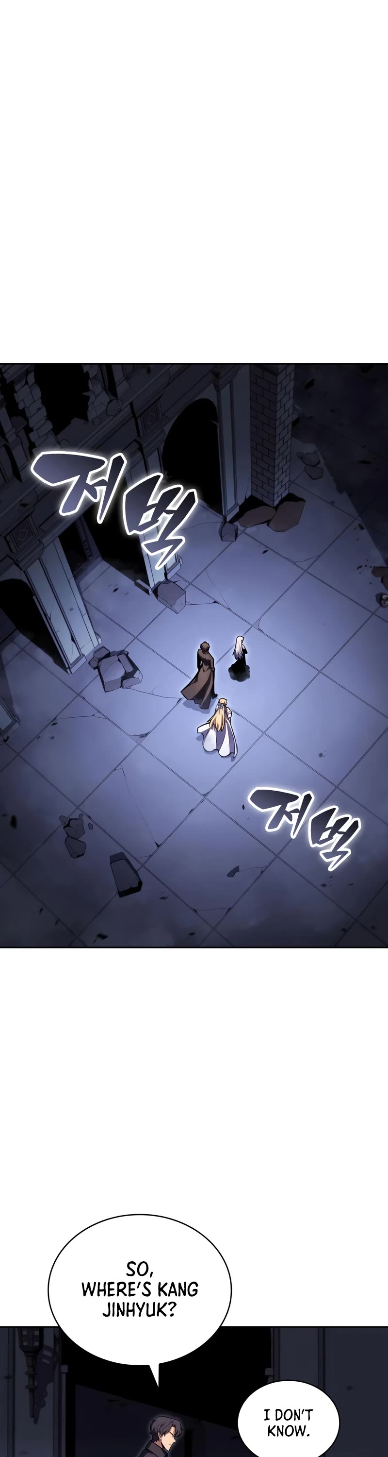 Solo Max-Level Newbie Chapter 101 page 48 - Chapter 101