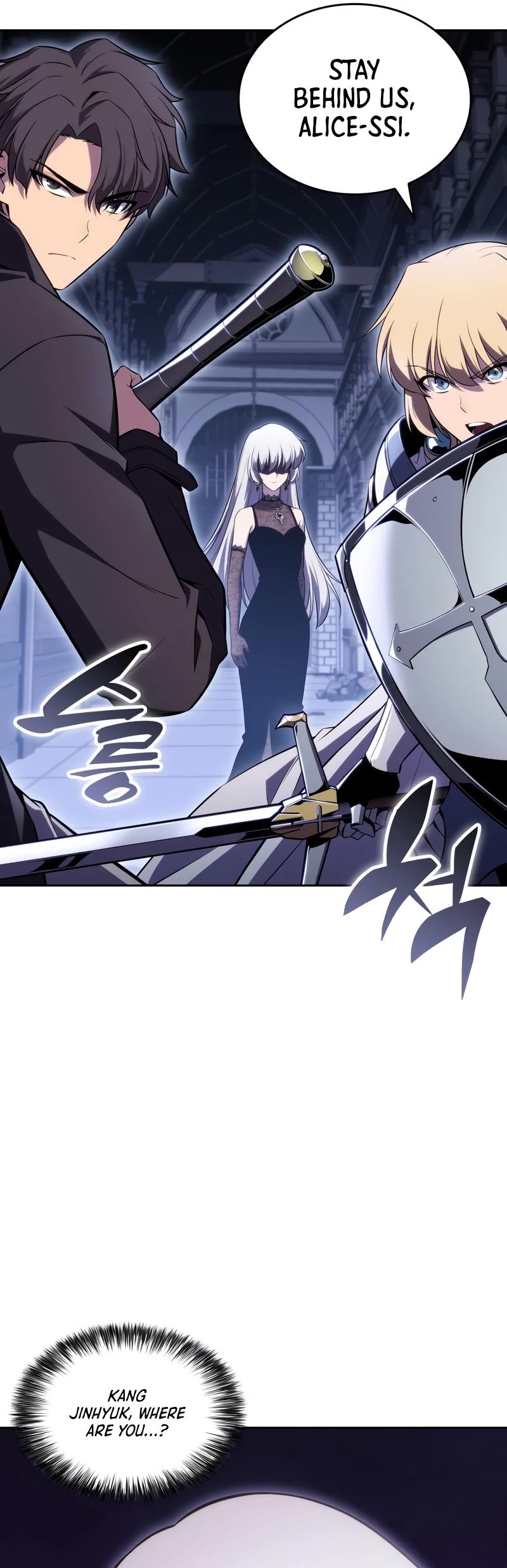 Solo Max-Level Newbie Chapter 101 page 57 - Chapter 101