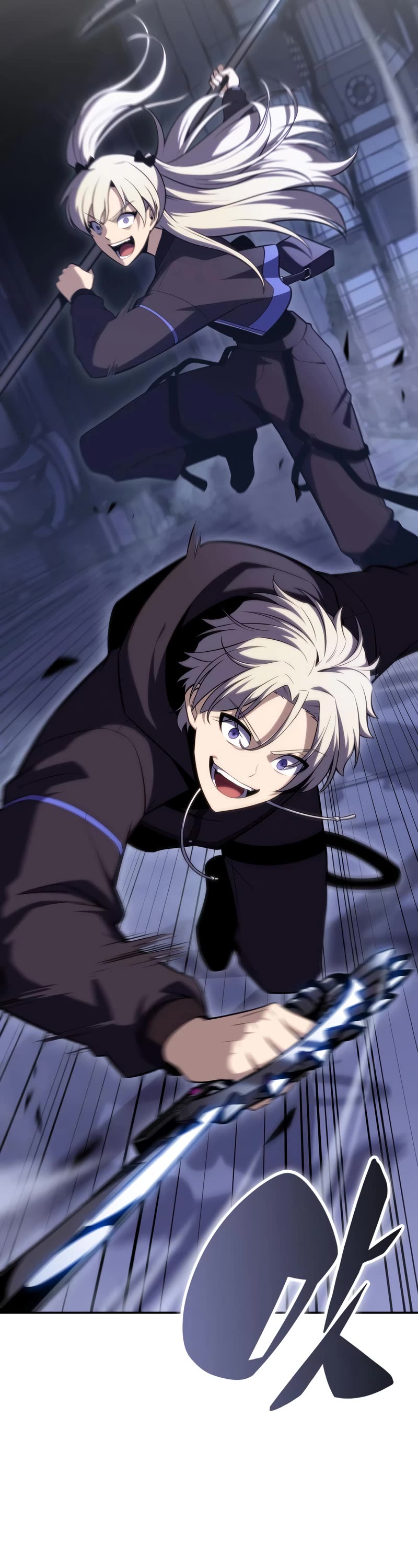 Solo Max-Level Newbie Chapter 101 page 9 - Chapter 101