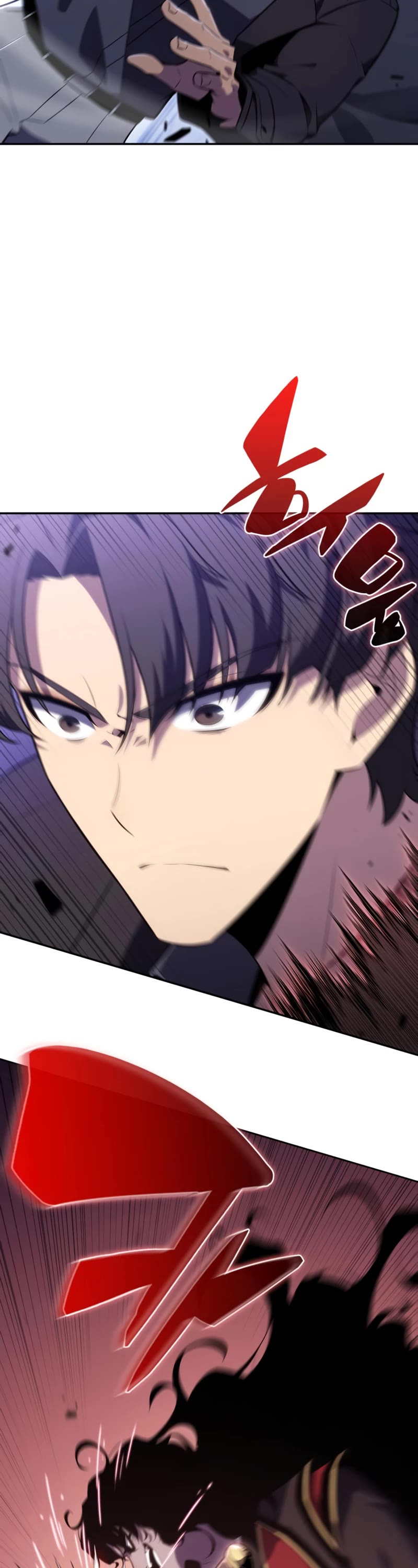 Solo Max-Level Newbie Chapter 102 page 18 - Chapter 102: Ghostly Blood Leader Yeom Ho