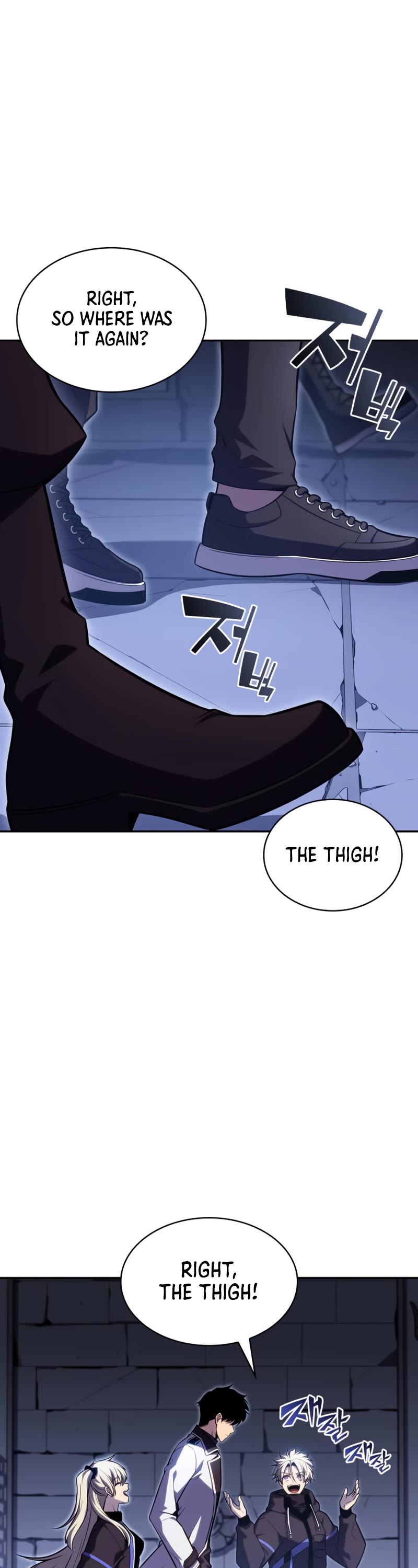 Solo Max-Level Newbie Chapter 102 page 2 - Chapter 102: Ghostly Blood Leader Yeom Ho