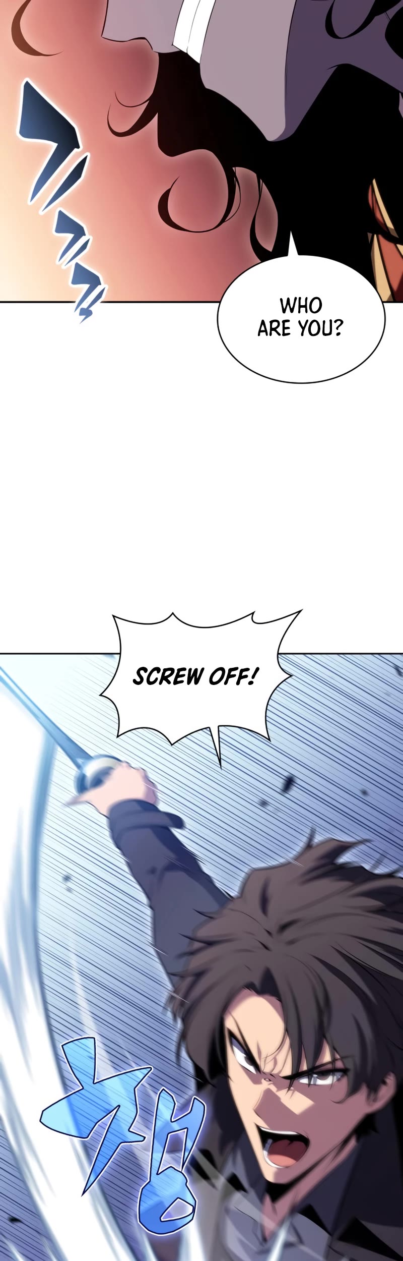 Solo Max-Level Newbie Chapter 102 page 20 - Chapter 102: Ghostly Blood Leader Yeom Ho