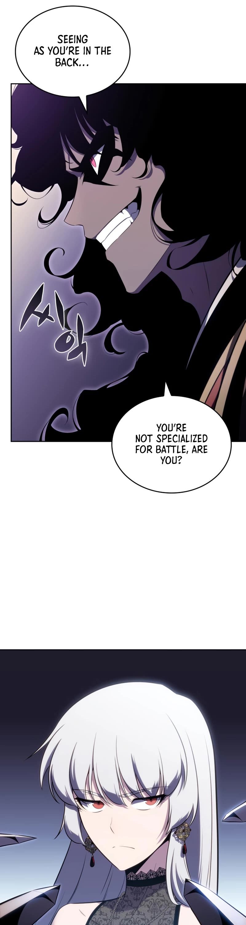Solo Max-Level Newbie Chapter 102 page 41 - Chapter 102: Ghostly Blood Leader Yeom Ho