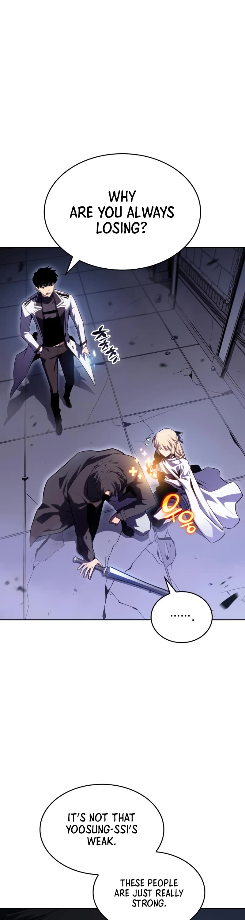 Solo Max-Level Newbie Chapter 102 page 47 - Chapter 102: Ghostly Blood Leader Yeom Ho