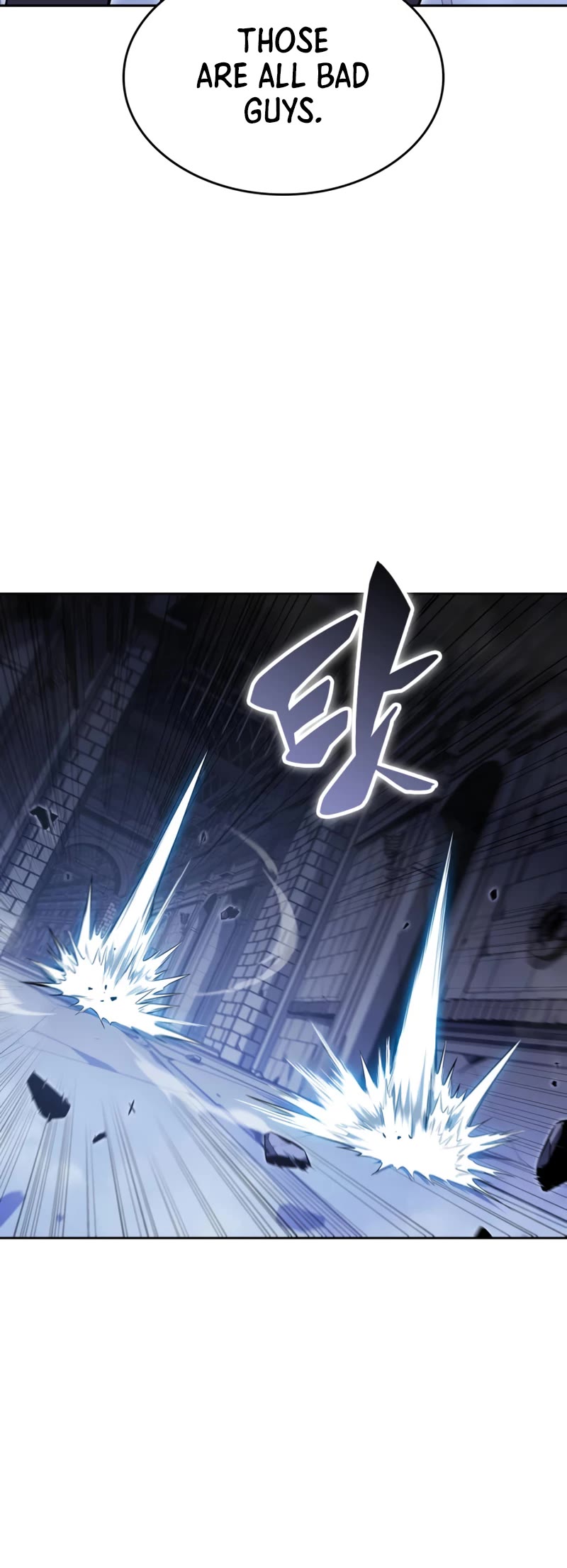 Solo Max-Level Newbie Chapter 102 page 50 - Chapter 102: Ghostly Blood Leader Yeom Ho