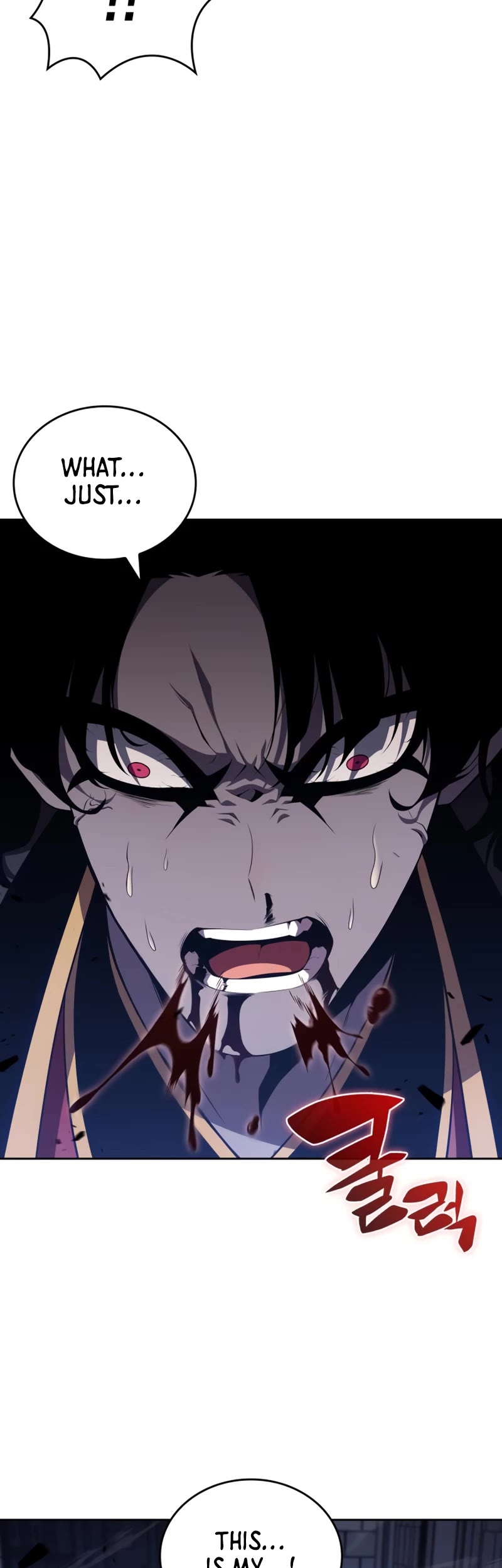 Solo Max-Level Newbie Chapter 102 page 54 - Chapter 102: Ghostly Blood Leader Yeom Ho