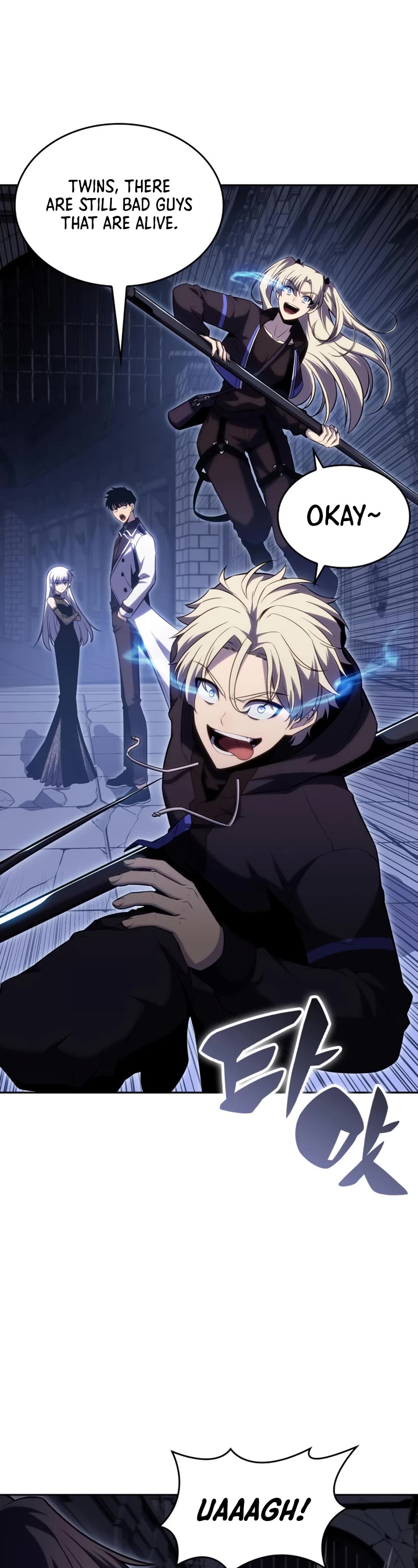 Solo Max-Level Newbie Chapter 102 page 58 - Chapter 102: Ghostly Blood Leader Yeom Ho