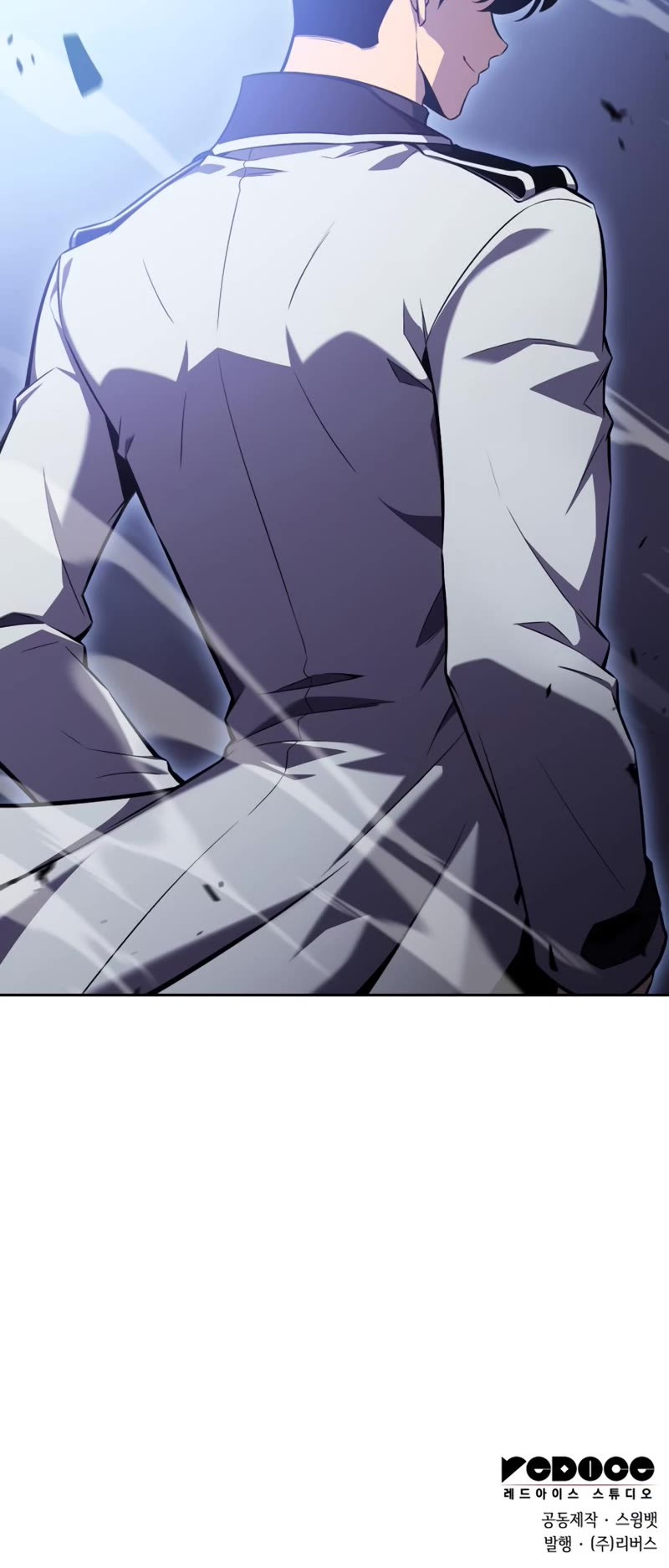 Solo Max-Level Newbie Chapter 102 page 63 - Chapter 102: Ghostly Blood Leader Yeom Ho