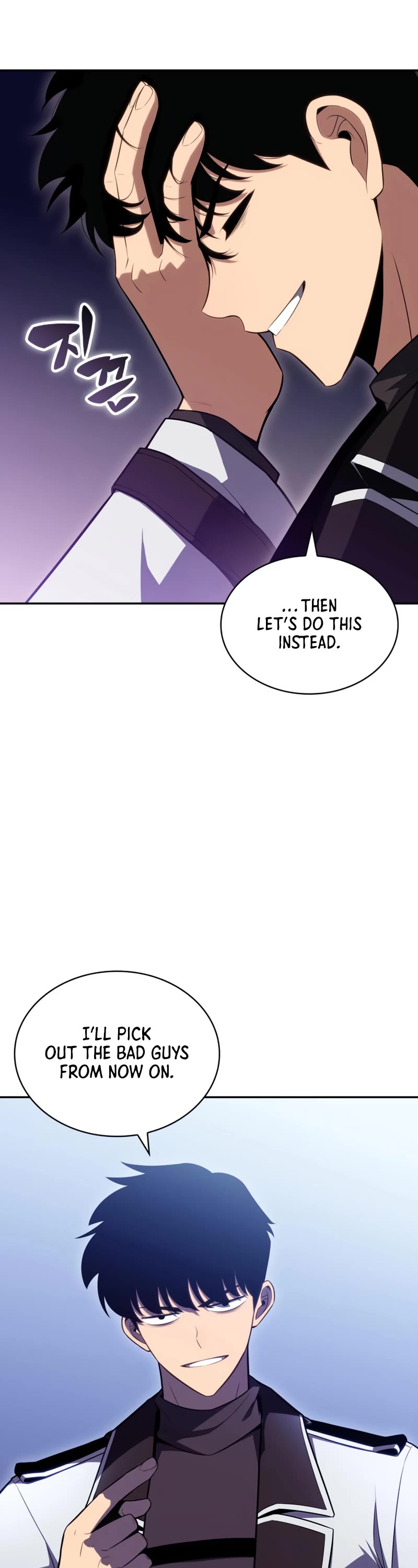 Solo Max-Level Newbie Chapter 102 page 7 - Chapter 102: Ghostly Blood Leader Yeom Ho