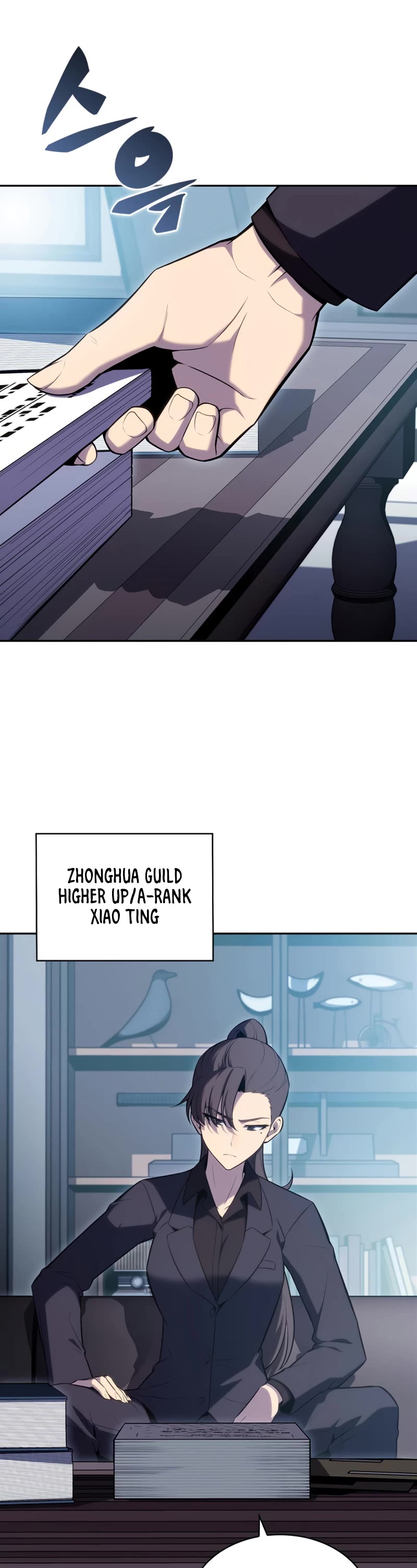 Solo Max-Level Newbie Chapter 103 page 13 - Chapter 103: Horn that Brings Despair (1)