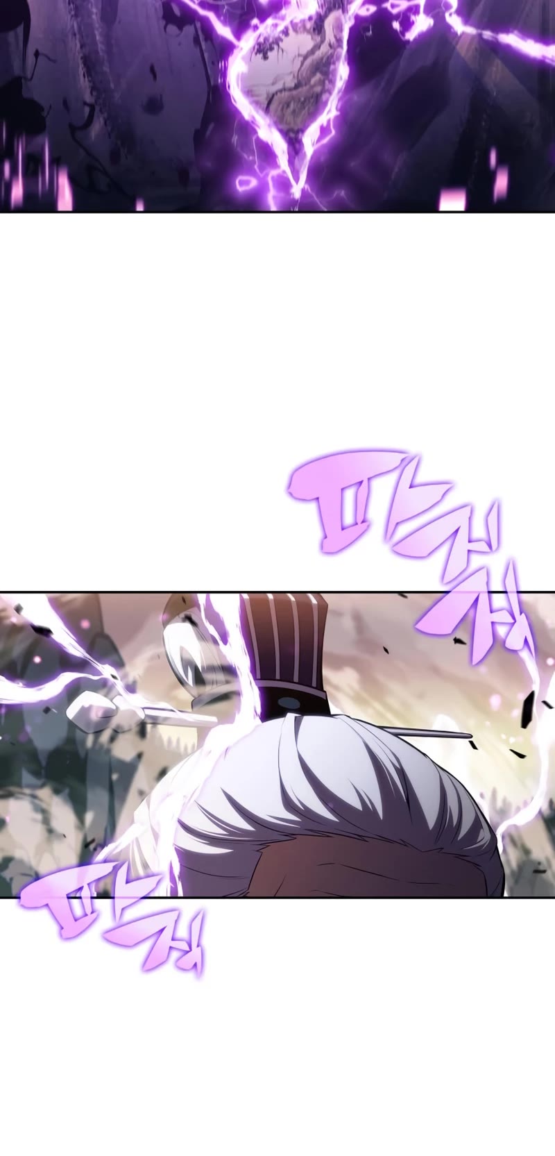 Solo Max-Level Newbie Chapter 103 page 31 - Chapter 103: Horn that Brings Despair (1)