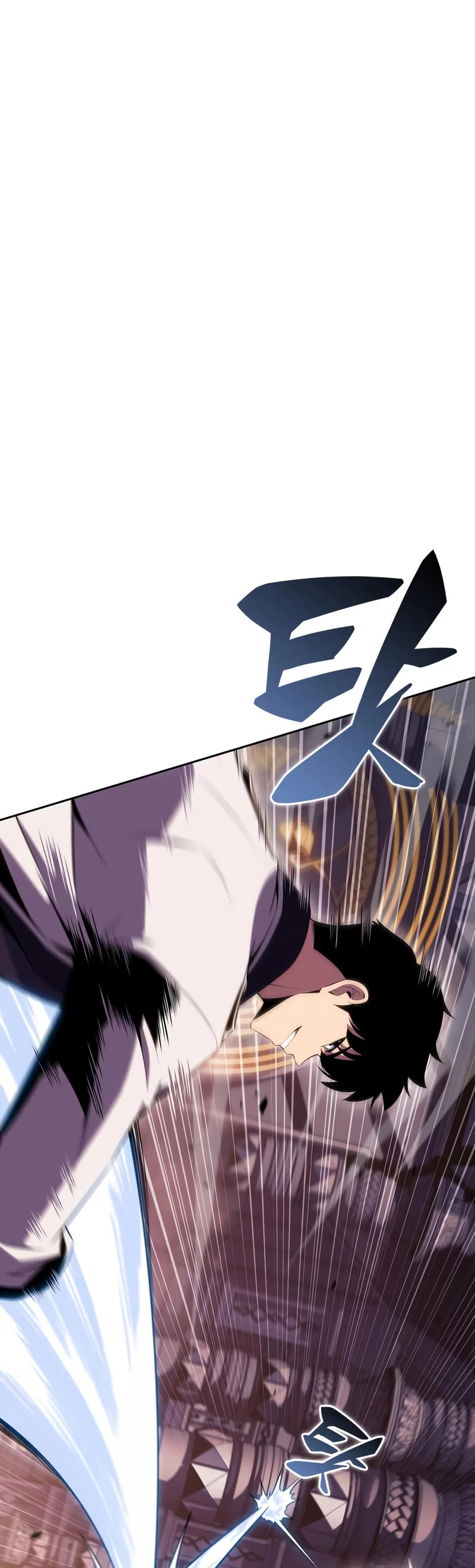 Solo Max-Level Newbie Chapter 104 page 10 - Chapter 104: Horn that Brings Despair (2)