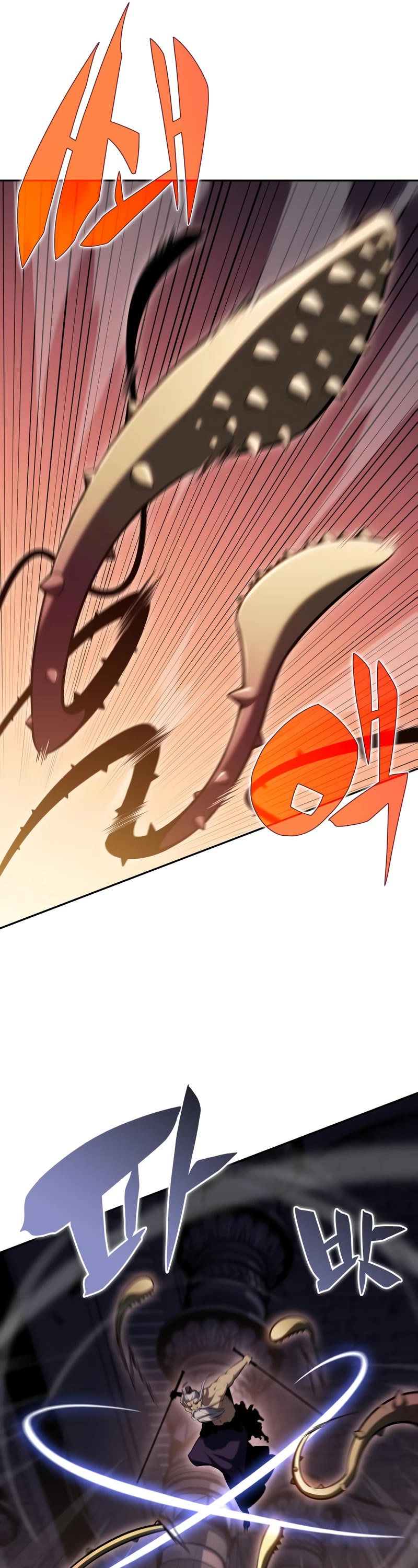 Solo Max-Level Newbie Chapter 104 page 17 - Chapter 104: Horn that Brings Despair (2)