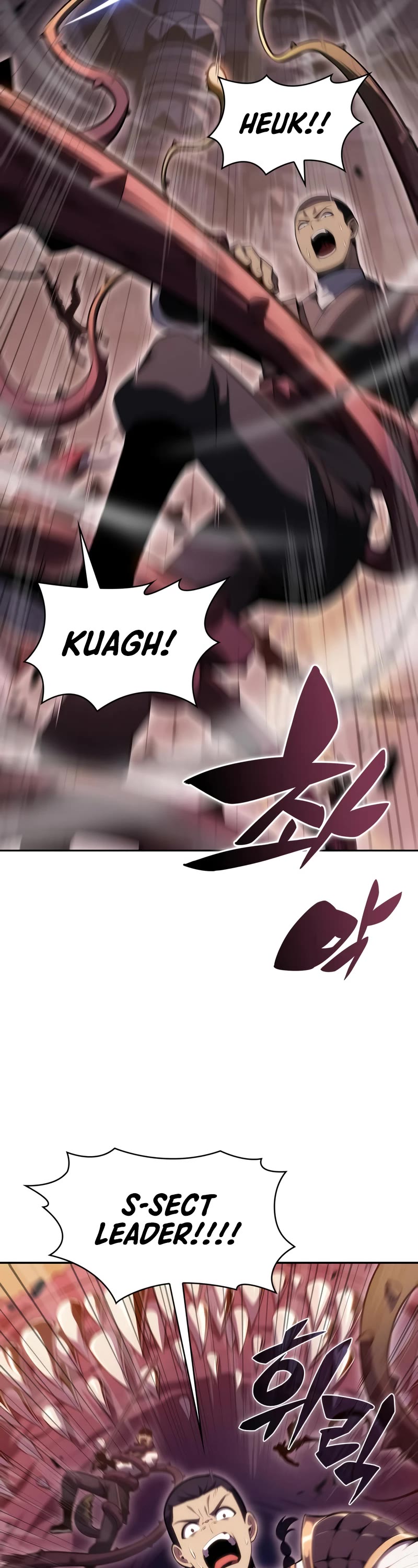 Solo Max-Level Newbie Chapter 104 page 18 - Chapter 104: Horn that Brings Despair (2)