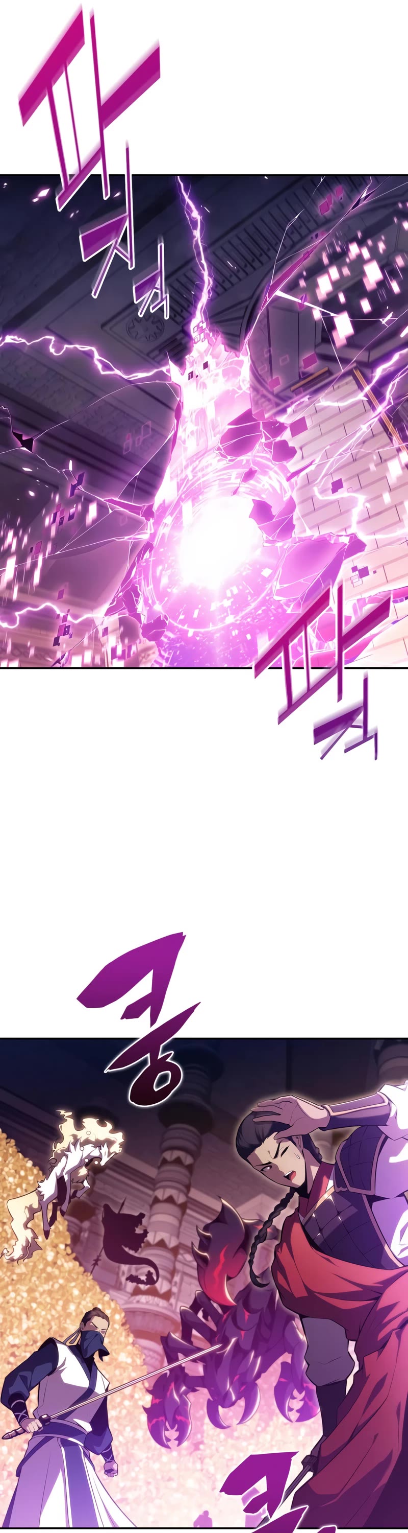 Solo Max-Level Newbie Chapter 104 page 37 - Chapter 104: Horn that Brings Despair (2)