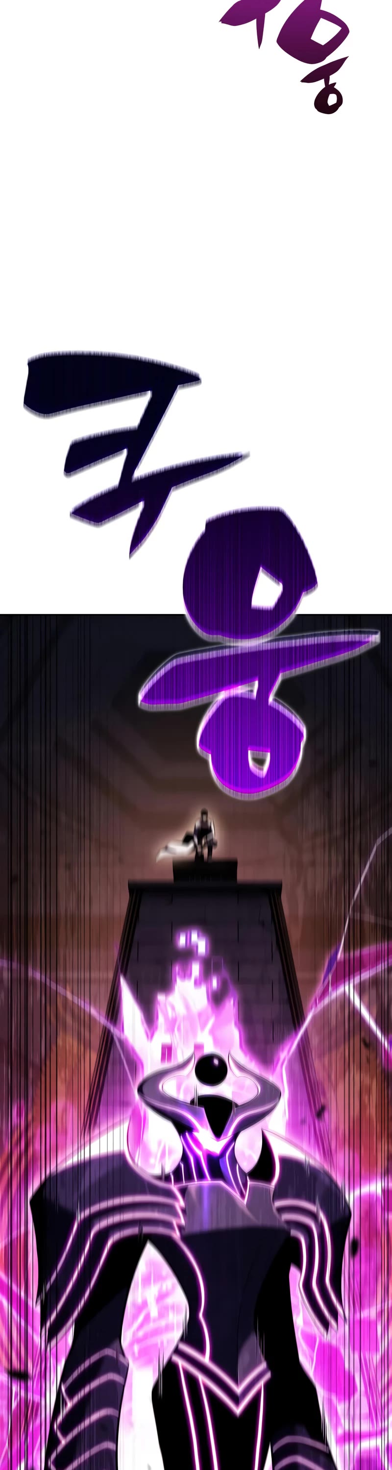 Solo Max-Level Newbie Chapter 104 page 38 - Chapter 104: Horn that Brings Despair (2)