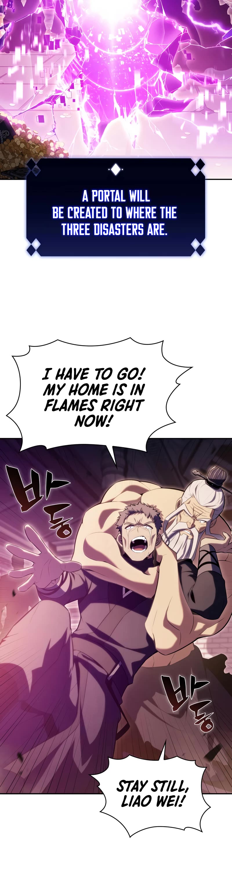 Solo Max-Level Newbie Chapter 105 page 16 - Chapter 105: Third Disaster (1)