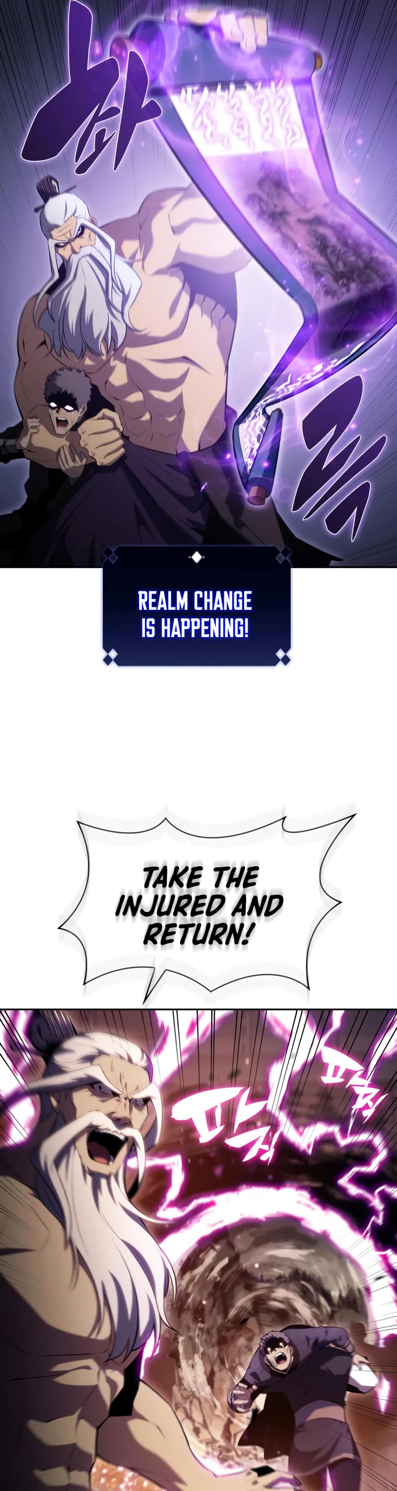 Solo Max-Level Newbie Chapter 105 page 18 - Chapter 105: Third Disaster (1)