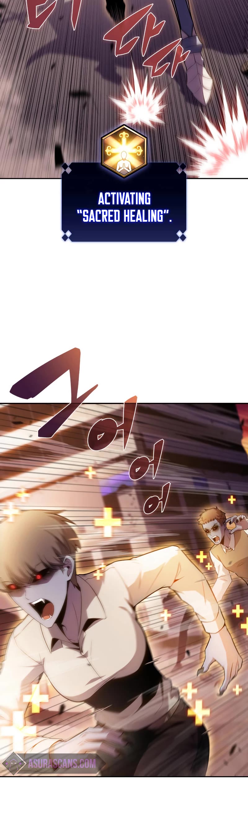 Solo Max-Level Newbie Chapter 106 page 25 - Chapter 106: The Three Disasters (2)