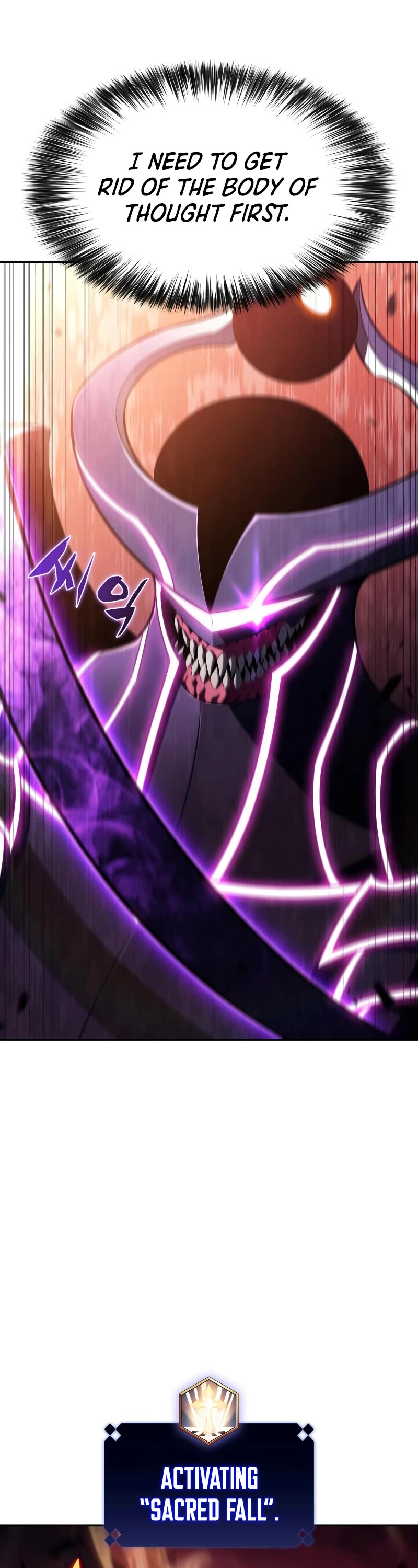 Solo Max-Level Newbie Chapter 106 page 27 - Chapter 106: The Three Disasters (2)