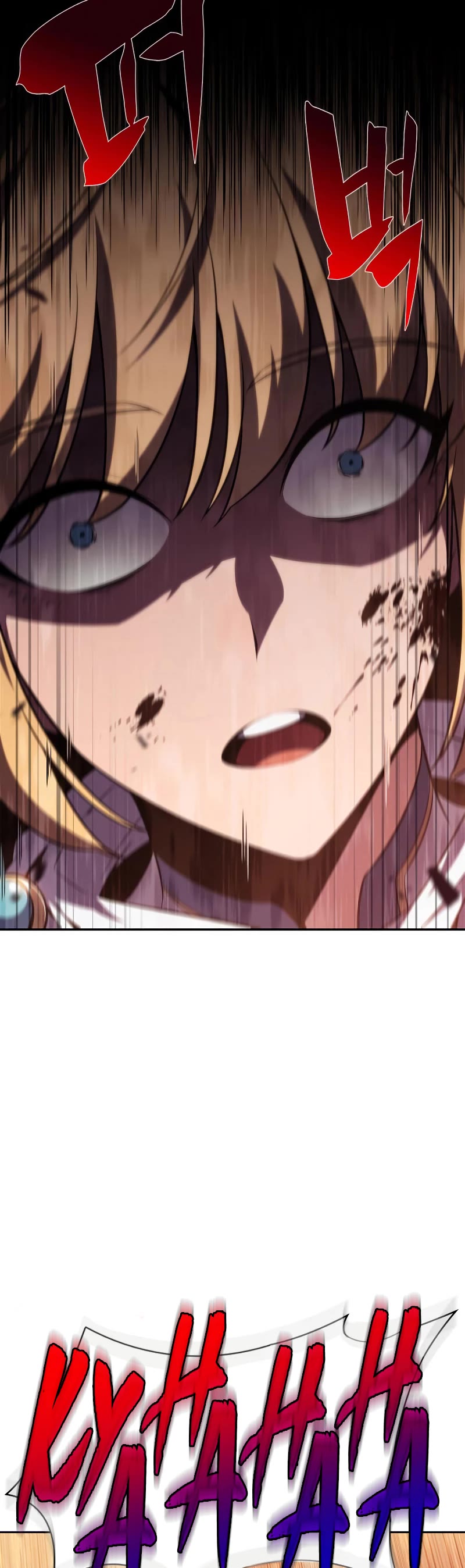 Solo Max-Level Newbie Chapter 106 page 42 - Chapter 106: The Three Disasters (2)