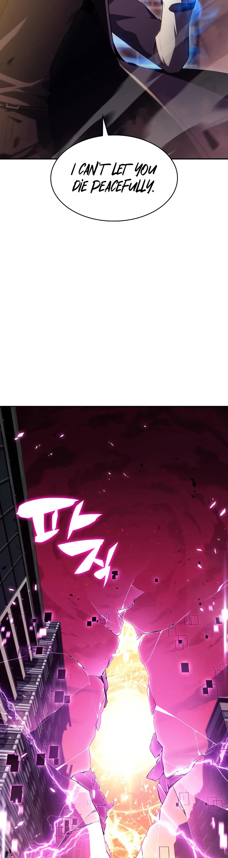 Solo Max-Level Newbie Chapter 106 page 53 - Chapter 106: The Three Disasters (2)