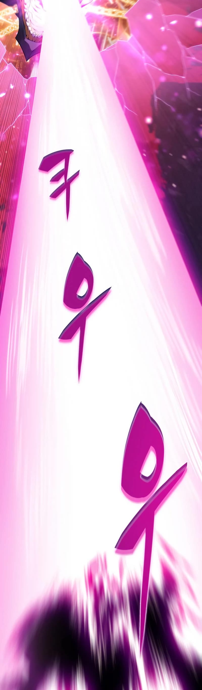 Solo Max-Level Newbie Chapter 106 page 63 - Chapter 106: The Three Disasters (2)