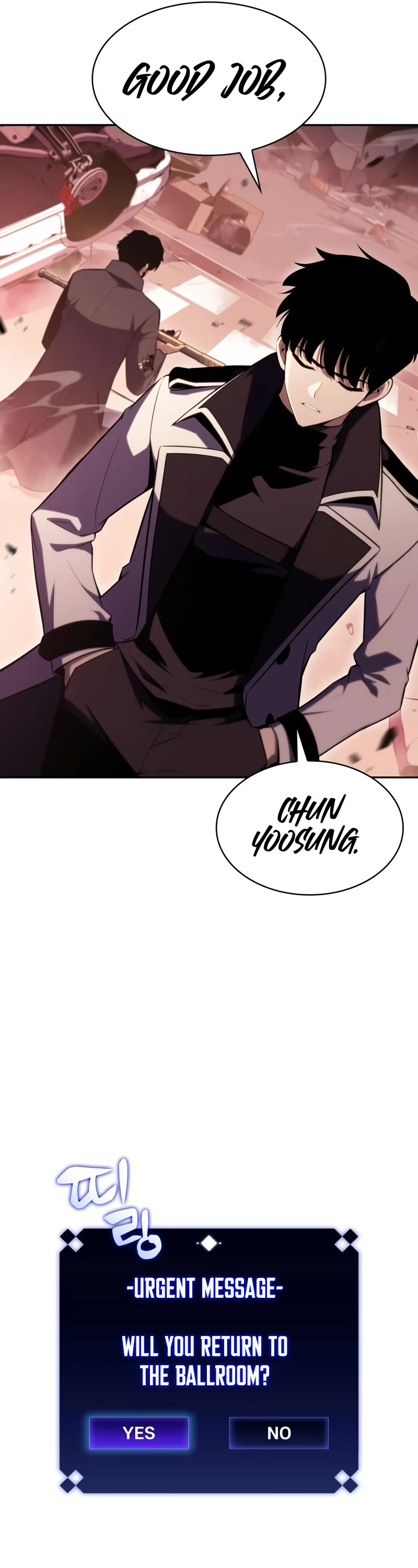 Solo Max-Level Newbie Chapter 107 page 17 - Chapter 107: Choosing Sides (3)