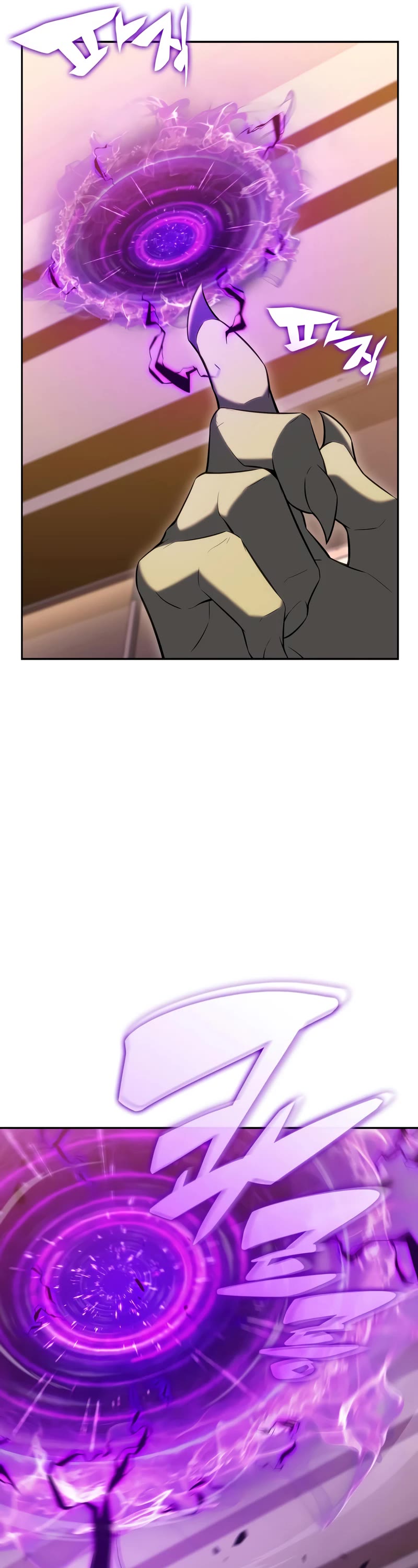 Solo Max-Level Newbie Chapter 107 page 22 - Chapter 107: Choosing Sides (3)