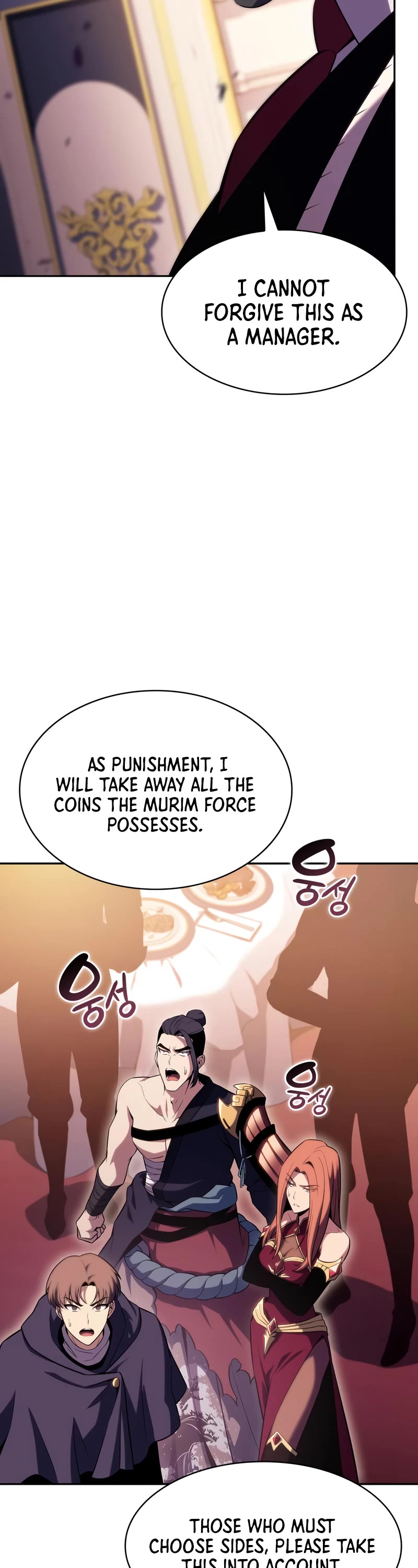 Solo Max-Level Newbie Chapter 107 page 24 - Chapter 107: Choosing Sides (3)