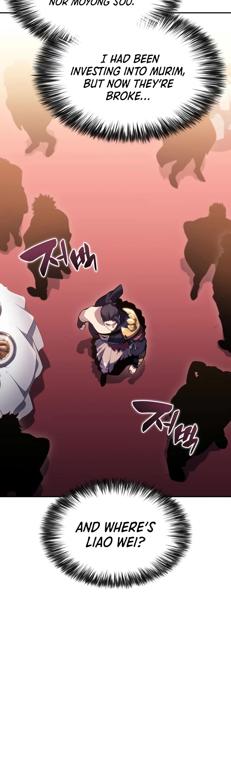 Solo Max-Level Newbie Chapter 107 page 26 - Chapter 107: Choosing Sides (3)