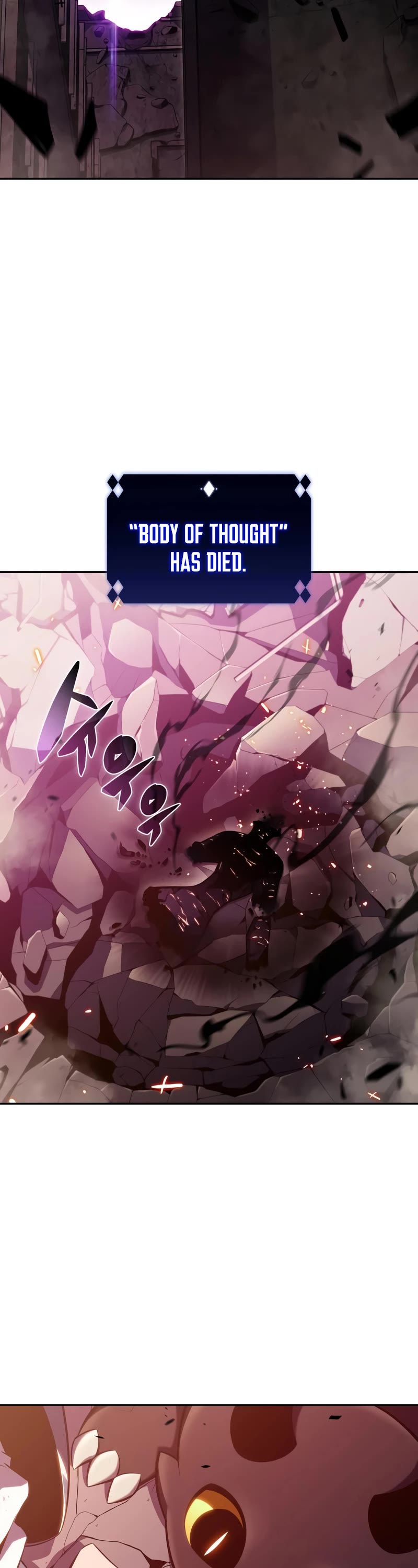 Solo Max-Level Newbie Chapter 107 page 3 - Chapter 107: Choosing Sides (3)