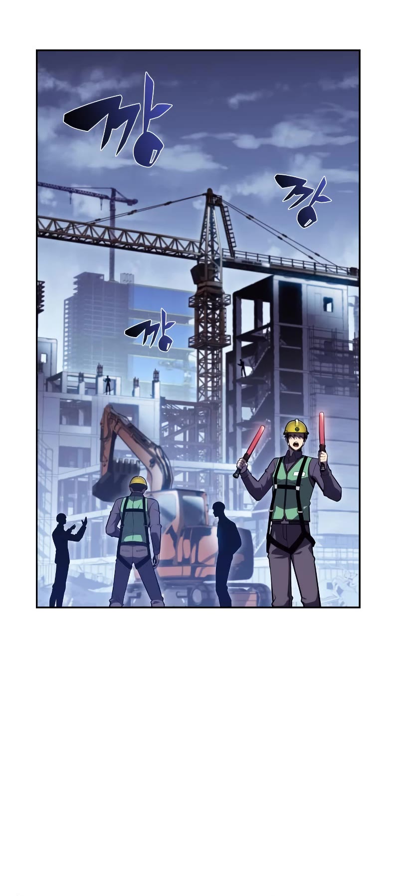 Solo Max-Level Newbie Chapter 108 page 13 - Chapter 108: To Go Back to Ordinary Life