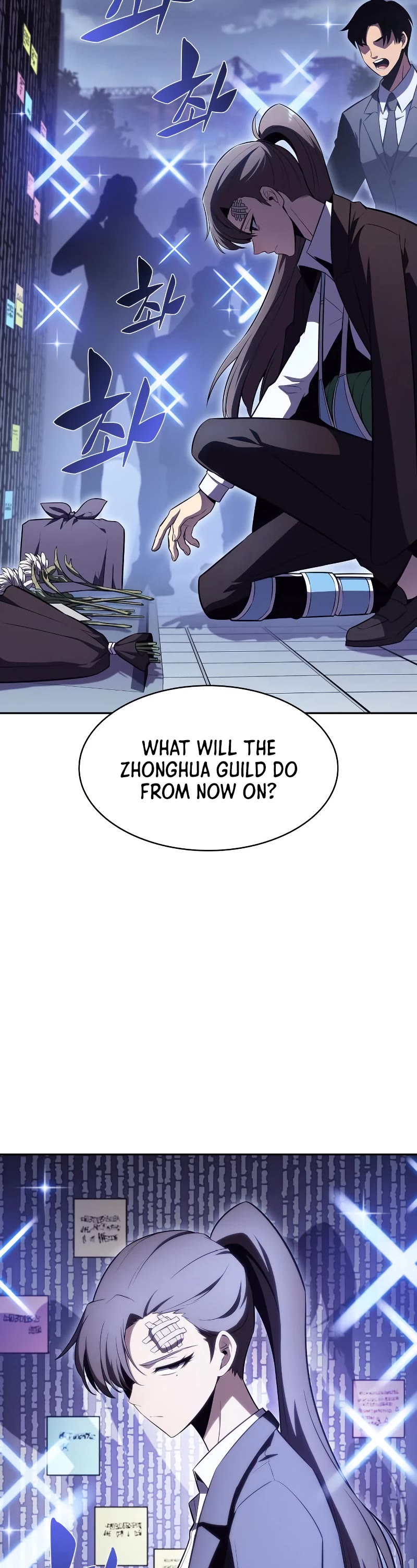 Solo Max-Level Newbie Chapter 108 page 16 - Chapter 108: To Go Back to Ordinary Life