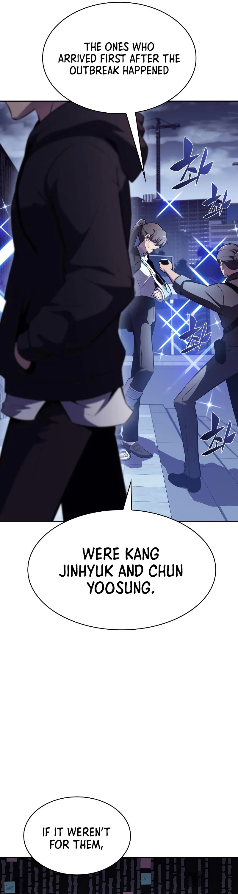 Solo Max-Level Newbie Chapter 108 page 19 - Chapter 108: To Go Back to Ordinary Life
