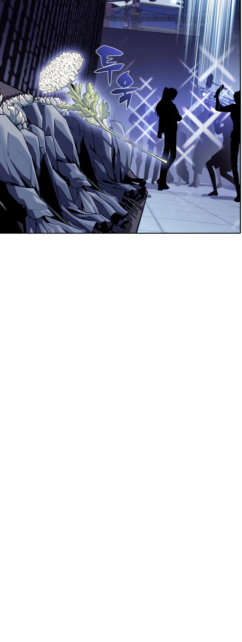 Solo Max-Level Newbie Chapter 108 page 23 - Chapter 108: To Go Back to Ordinary Life