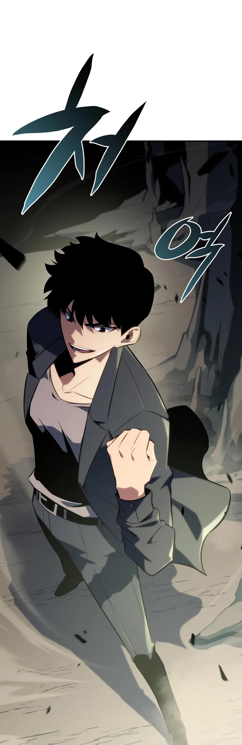 Solo Max-Level Newbie Chapter 109 page 19 - Chapter 109: Disciple of the Dragon of Heavenly Authority, “Dark Emperor”