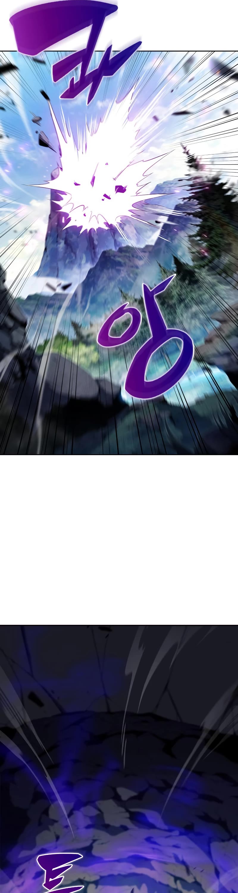 Solo Max-Level Newbie Chapter 109 page 38 - Chapter 109: Disciple of the Dragon of Heavenly Authority, “Dark Emperor”