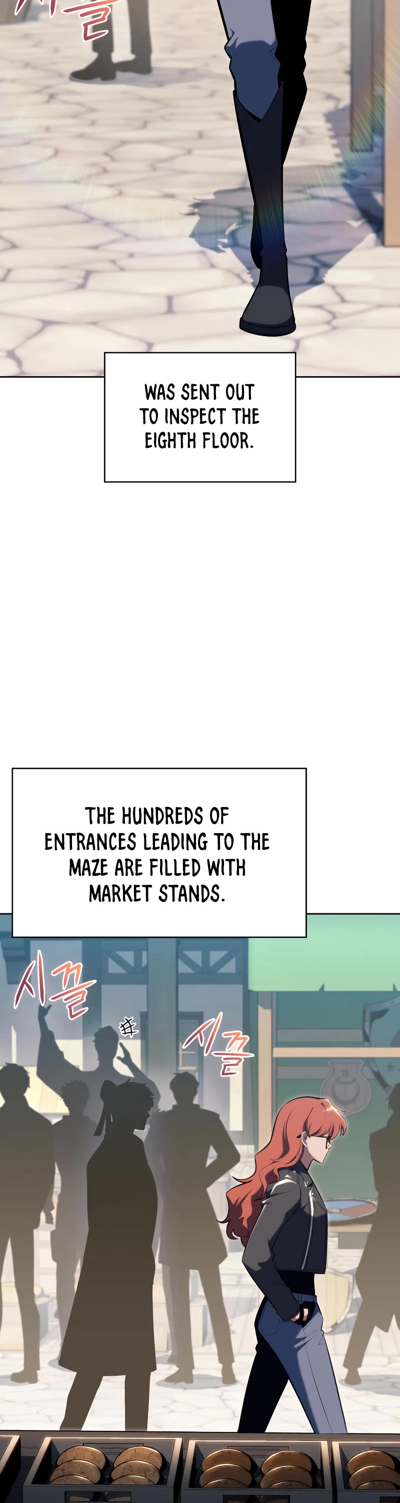 Solo Max-Level Newbie Chapter 109 page 51 - Chapter 109: Disciple of the Dragon of Heavenly Authority, “Dark Emperor”