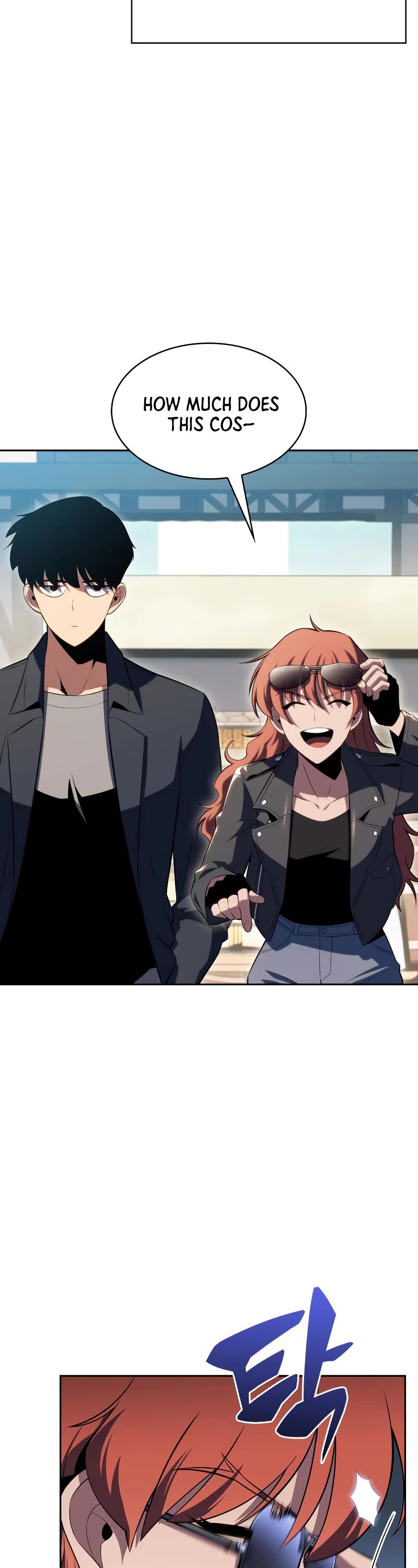 Solo Max-Level Newbie Chapter 109 page 53 - Chapter 109: Disciple of the Dragon of Heavenly Authority, “Dark Emperor”