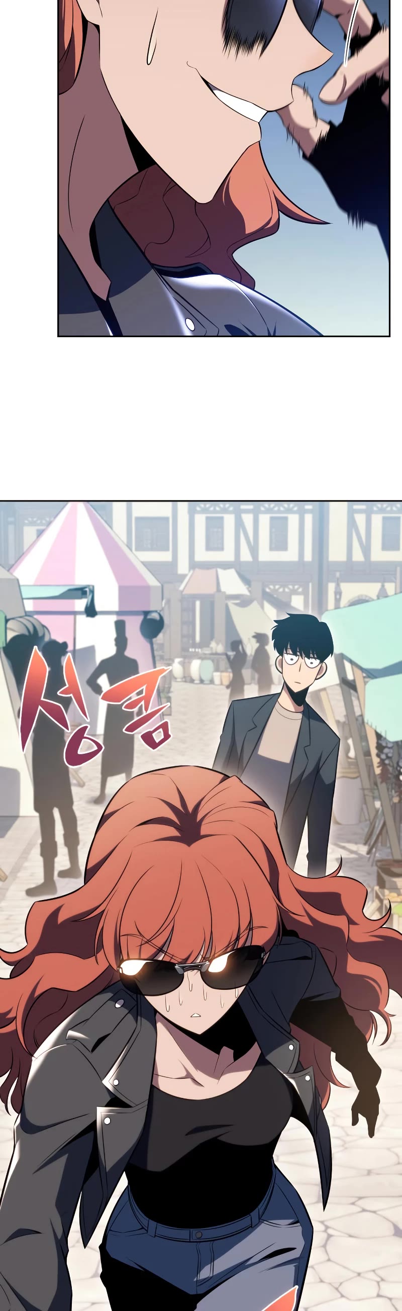 Solo Max-Level Newbie Chapter 109 page 54 - Chapter 109: Disciple of the Dragon of Heavenly Authority, “Dark Emperor”
