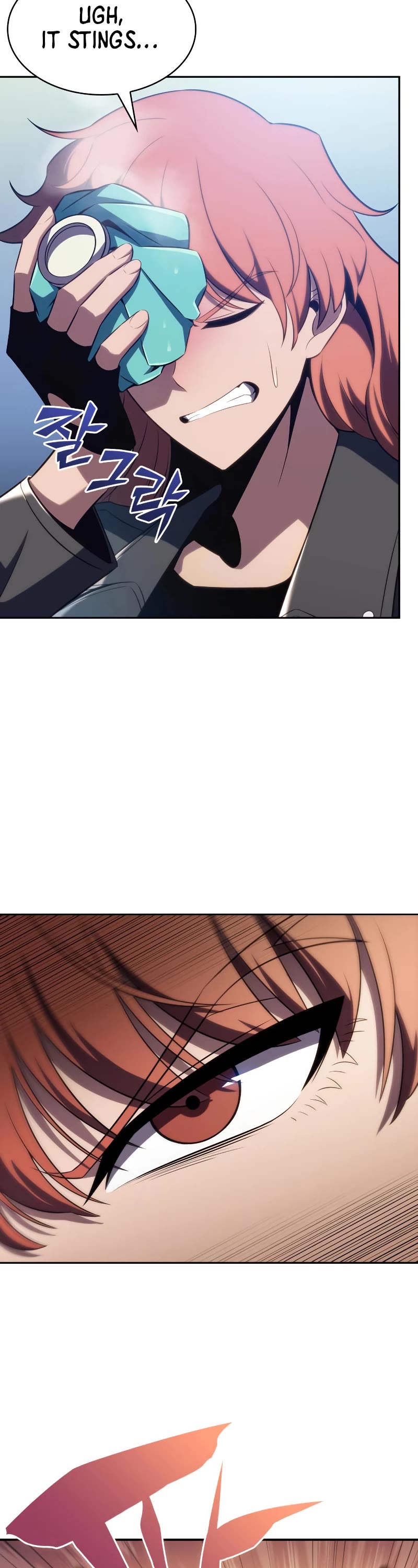 Solo Max-Level Newbie Chapter 109 page 59 - Chapter 109: Disciple of the Dragon of Heavenly Authority, “Dark Emperor”